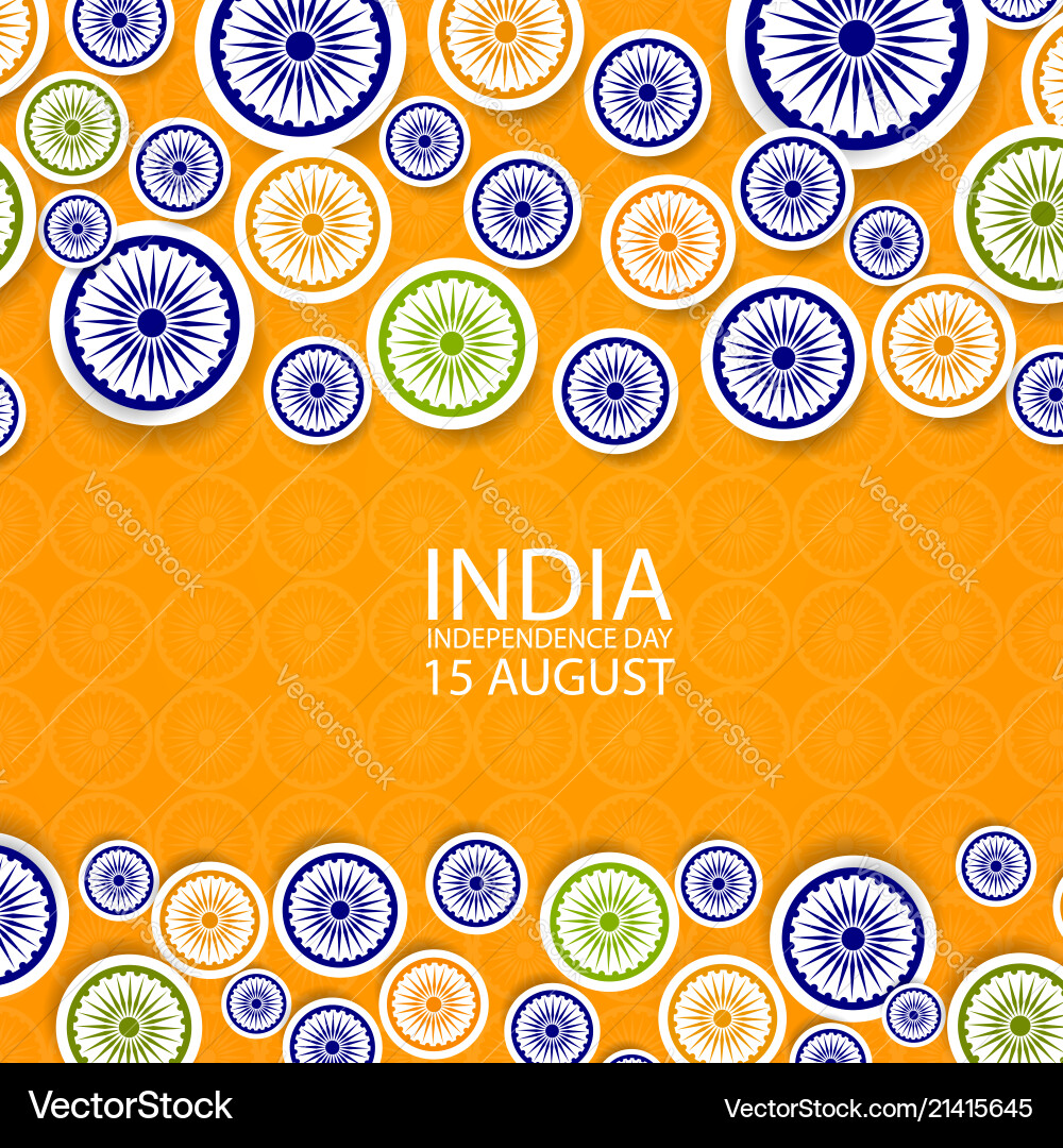 Indian Independence Day Background Royalty Free Vector Image