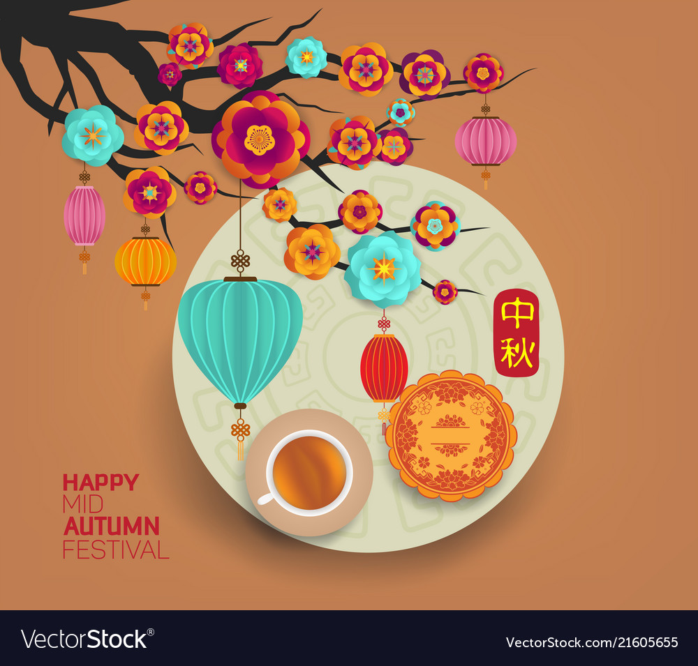 Chinese Mid Autumn Festival Graphic Design Vector Image
