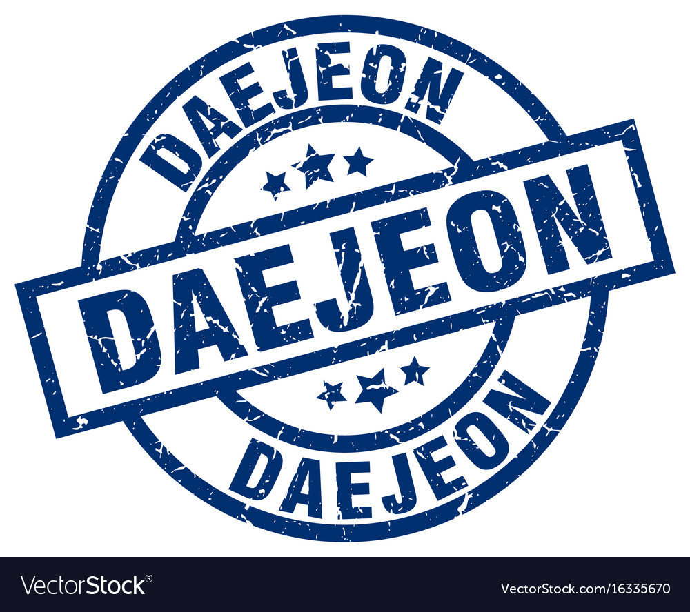 Daejeon blue round grunge stamp