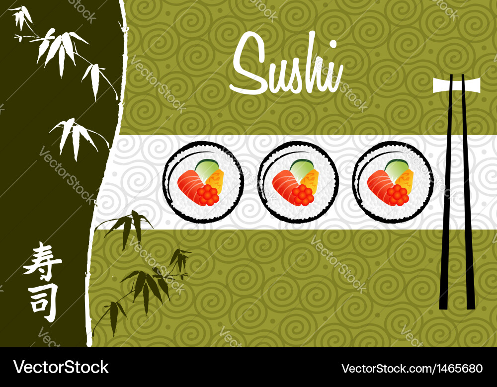 Sushi Banner Background Royalty Free Vector Image