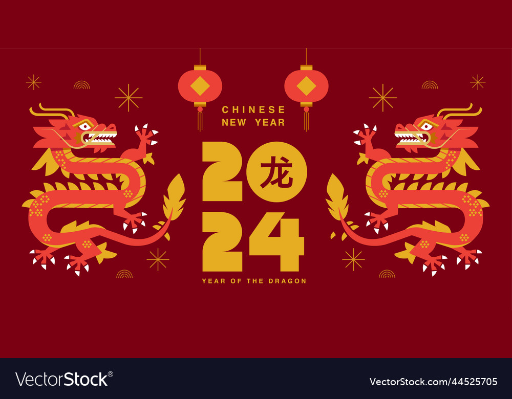 Lunar new year chinese new year 2025 year Vector Image