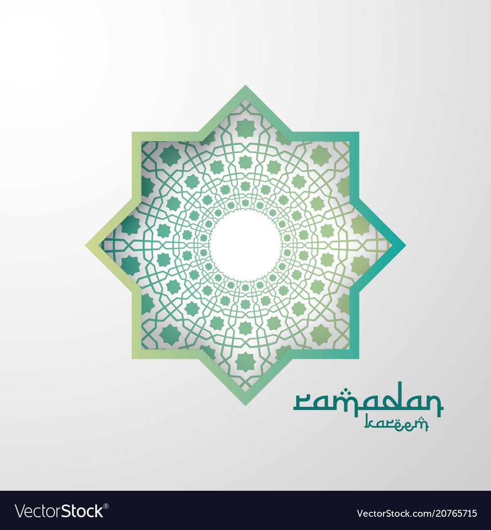 Abstract mandala pattern element design