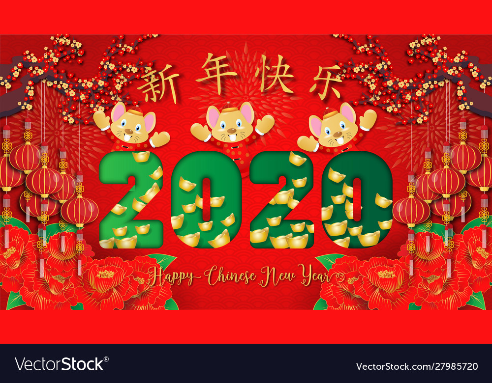 2020 happy chinese new yearyear rat vector image 2020 happy chinese new yearyear rat