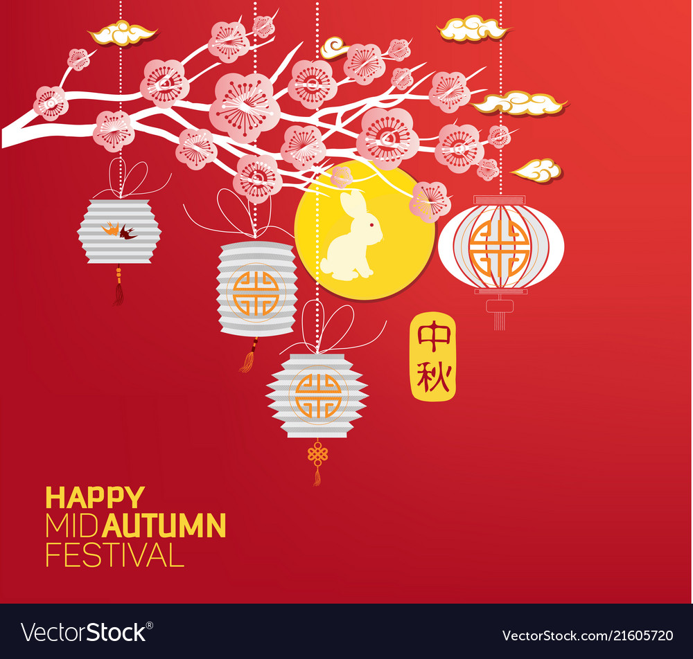 Mid Autumn Festival With Lantern And Rabbit Vector Image