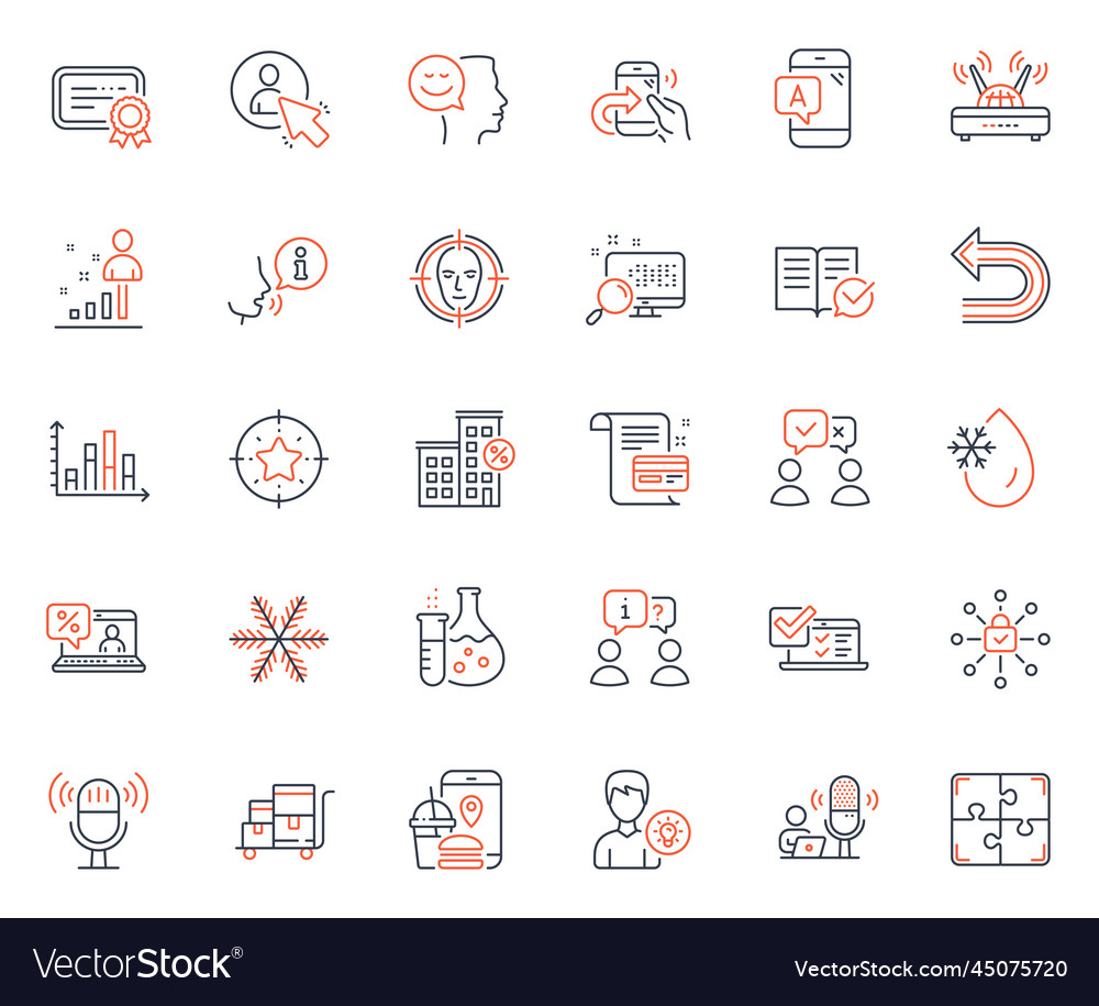 Technology icons set included icon as face detect vector image Technology icons set included icon as face detect