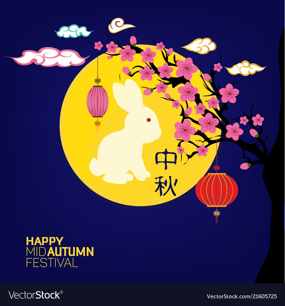 Mid Autumn Festival With Lantern And Rabbit Vector Image