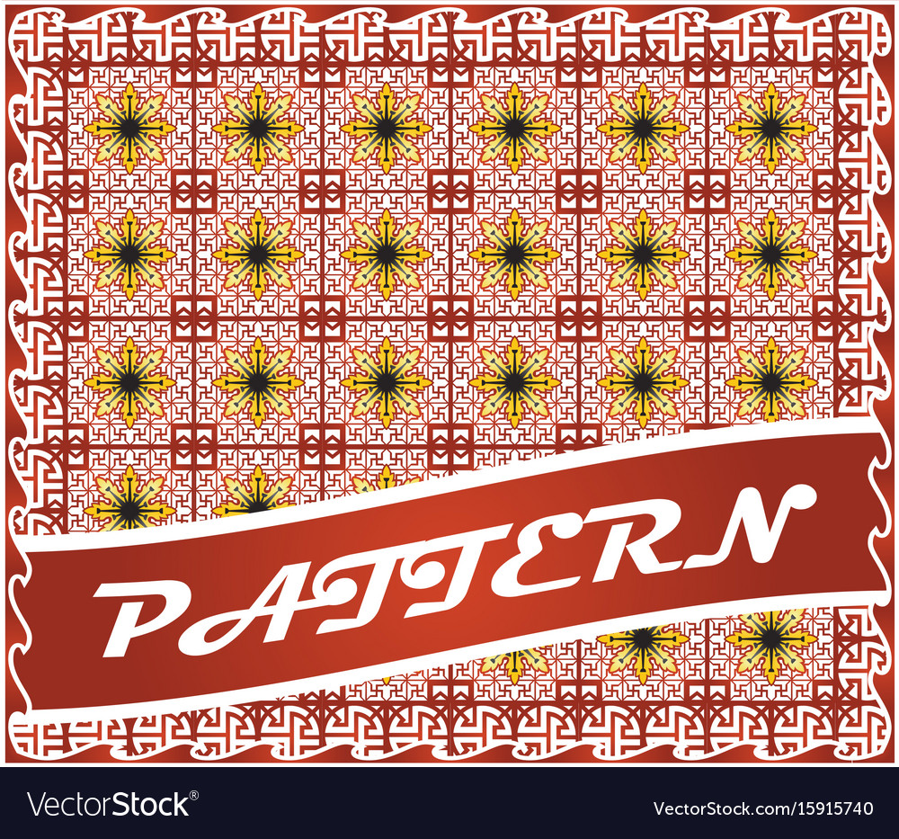 Decorative geometric colorful pattern