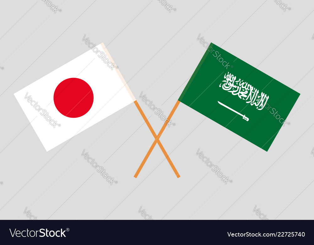 Kingdom of saudi arabia and japan flags