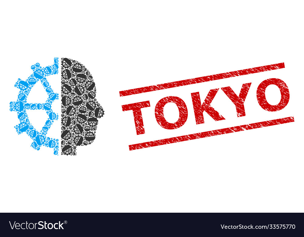 Intellect recursion collage items vector image Intellect recursion collage items
