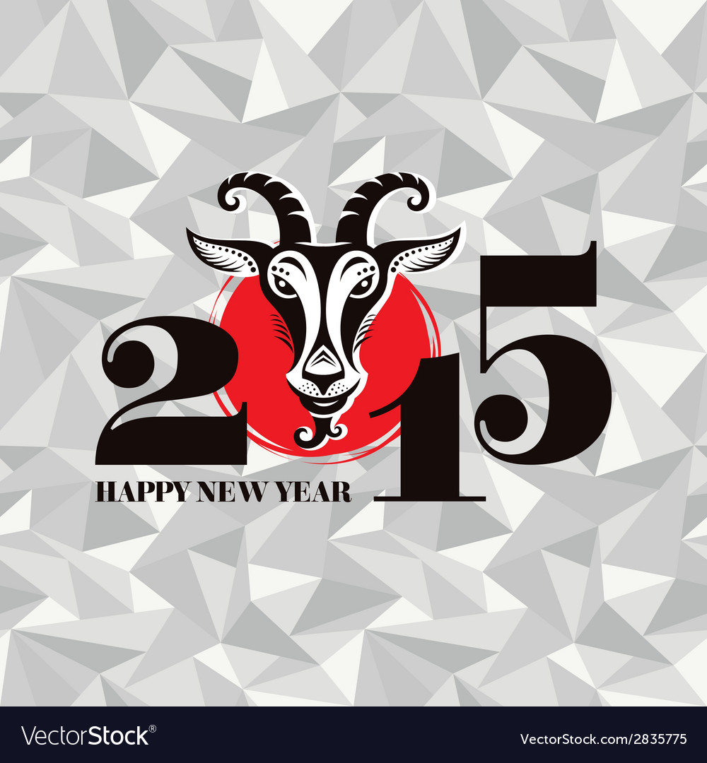 New year greeting card with goat