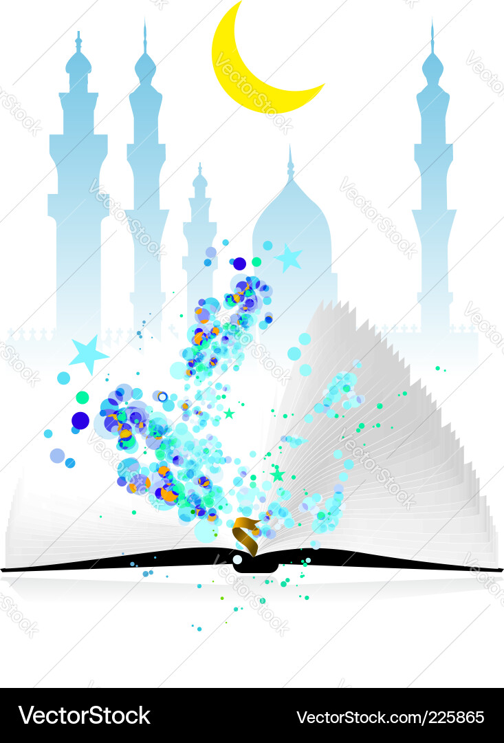 Ramadan Royalty Free Vector Image - VectorStock
