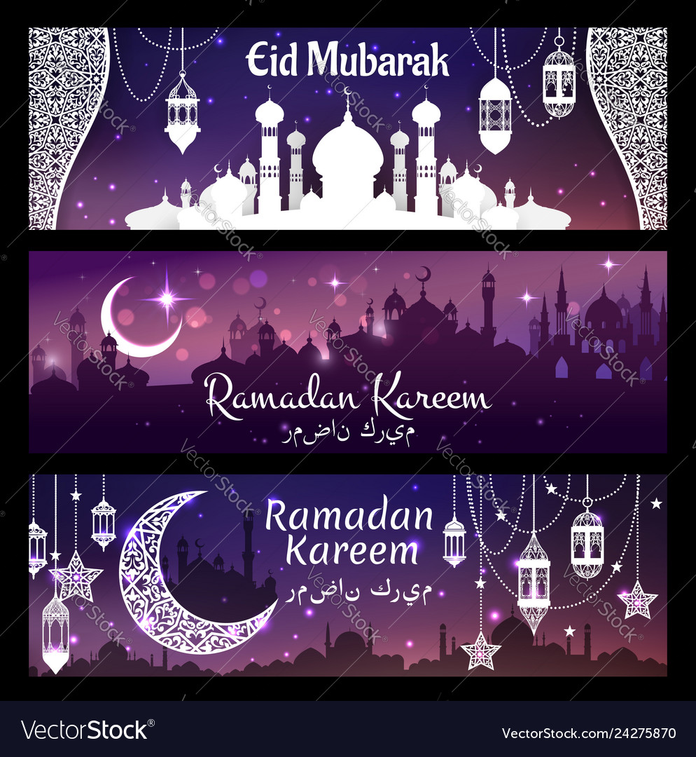 Ramadan kareem islamic religion eid mubarak banner