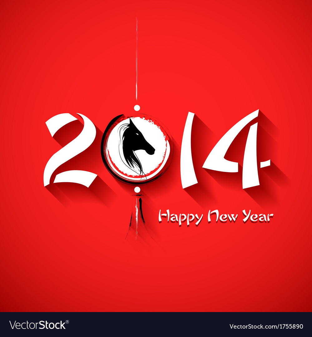 Year of the horse