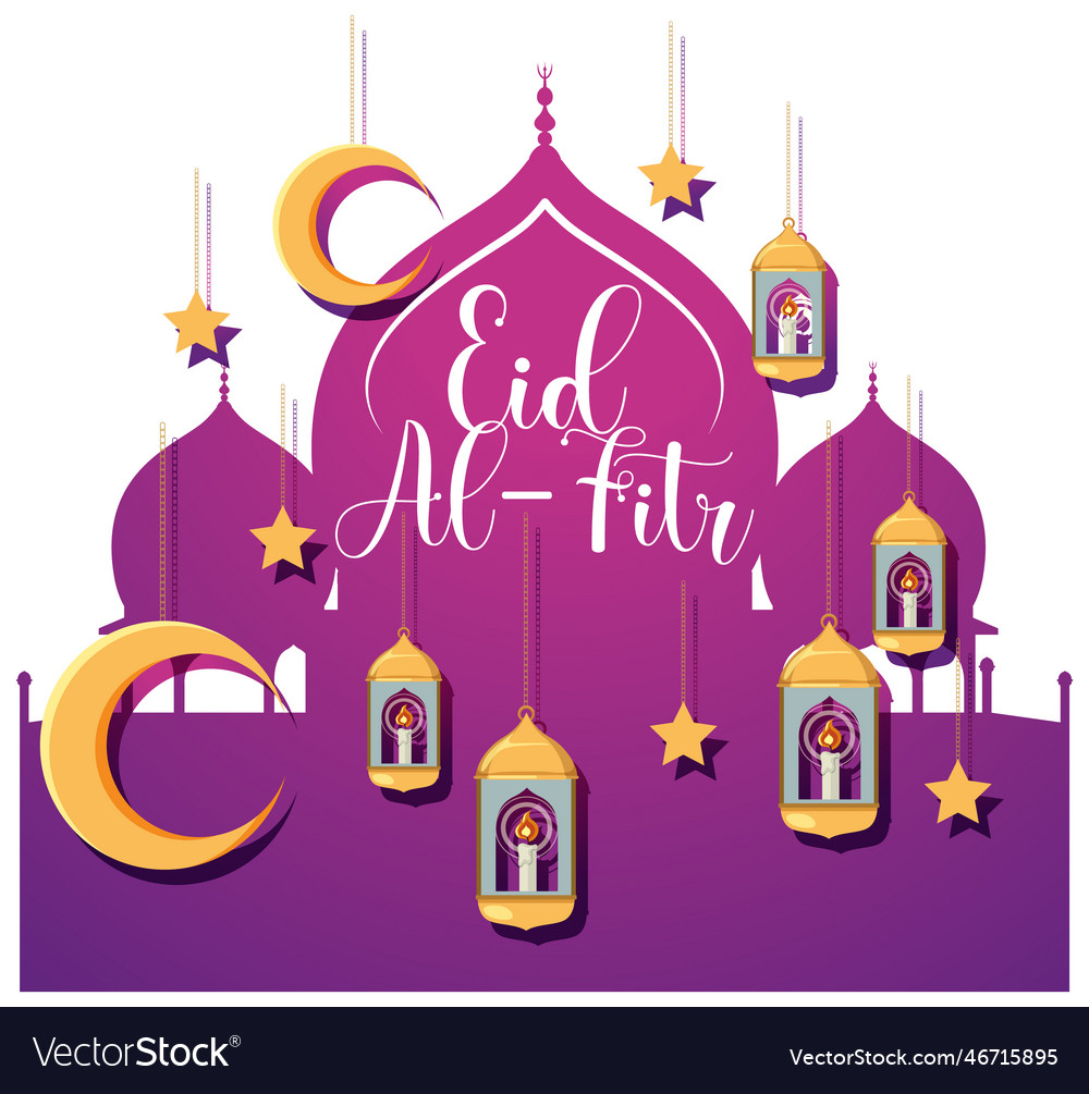 Eid al-fitr celebration banner design Royalty Free Vector