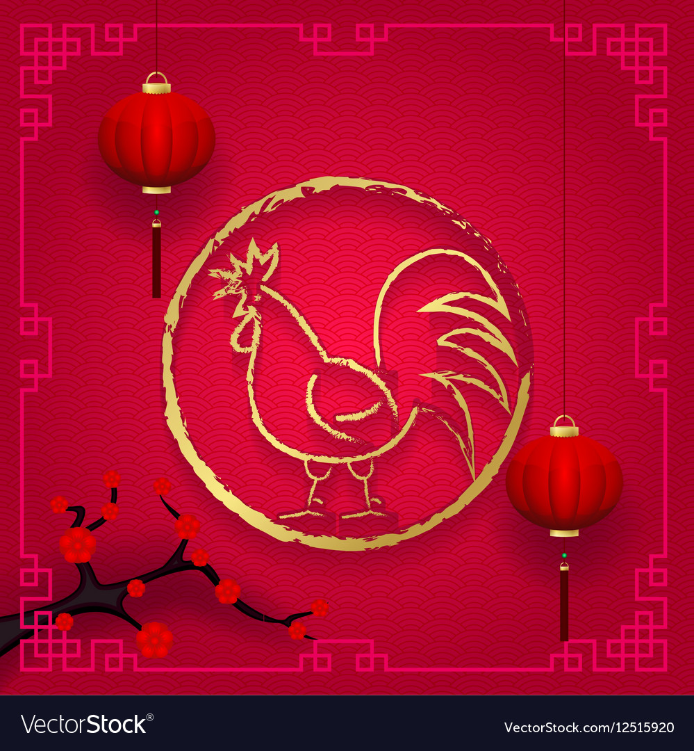 Spring festival for a long time chinese new year