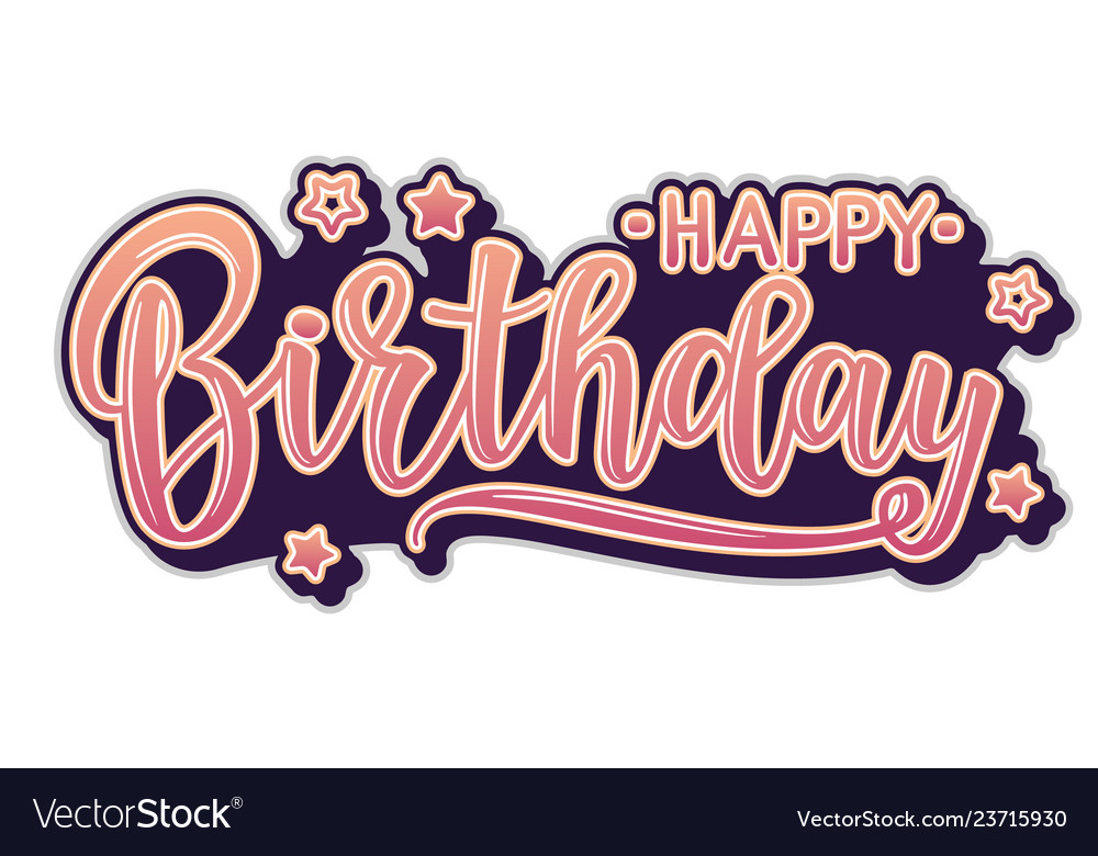 A happy birthday invitation Royalty Free Vector Image