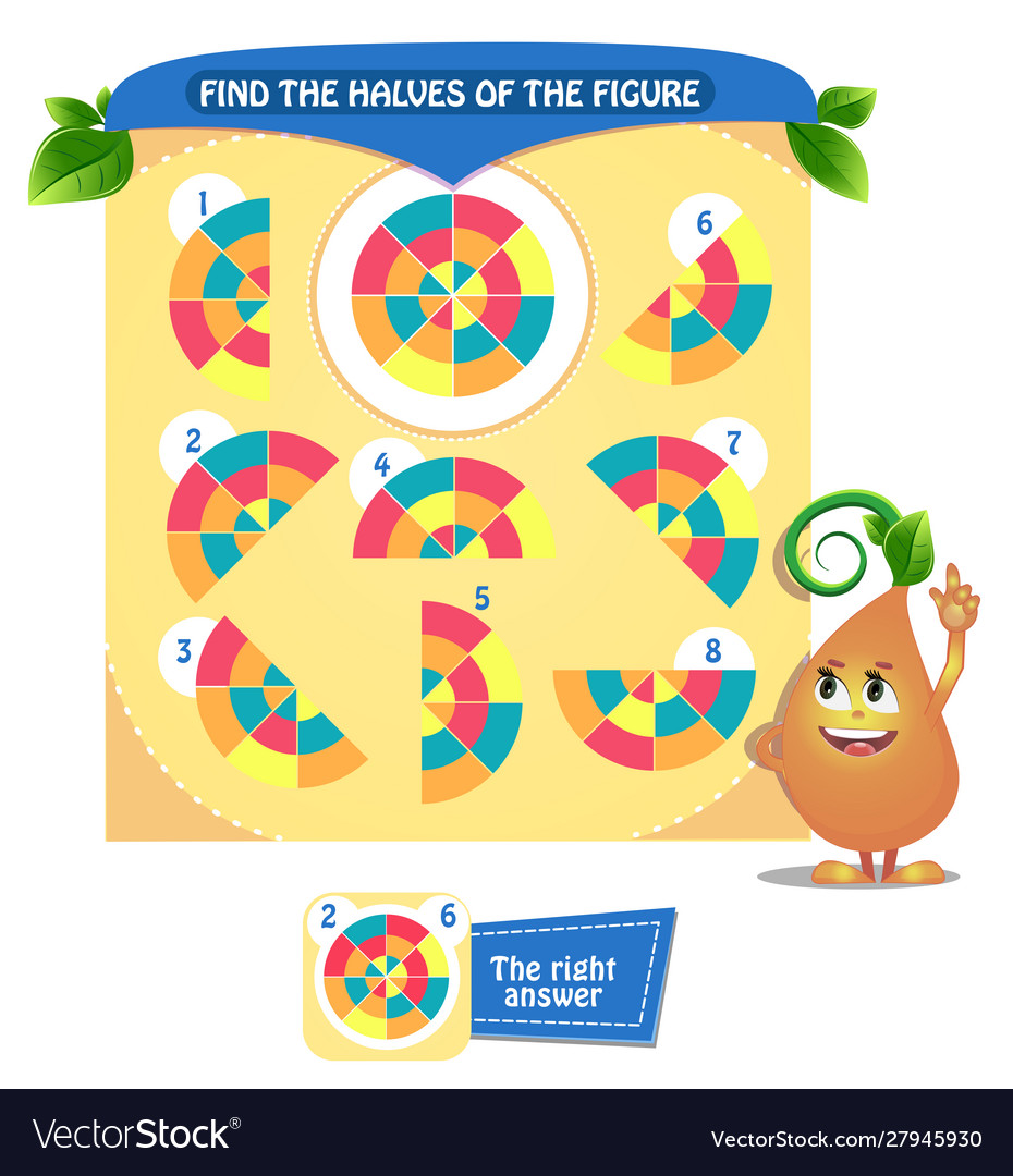 Find shape halves logic vector image Find shape halves logic