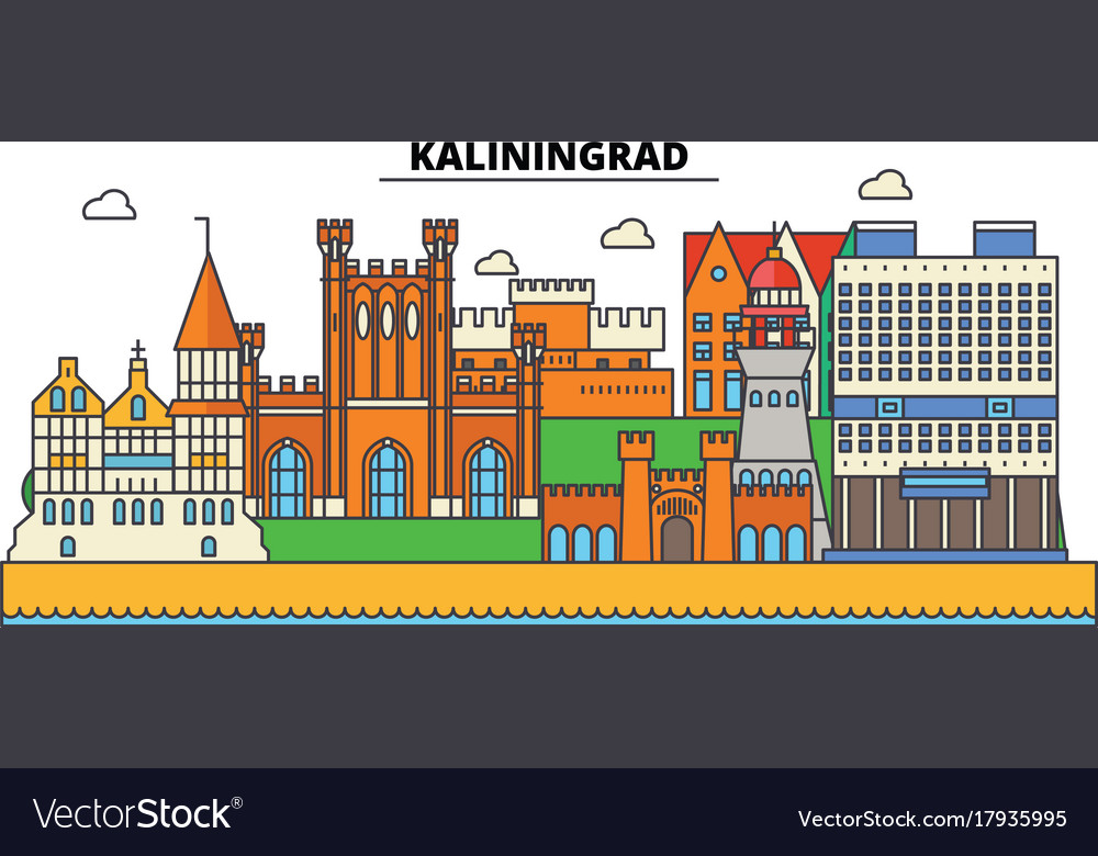 Калининград вектор рисунок