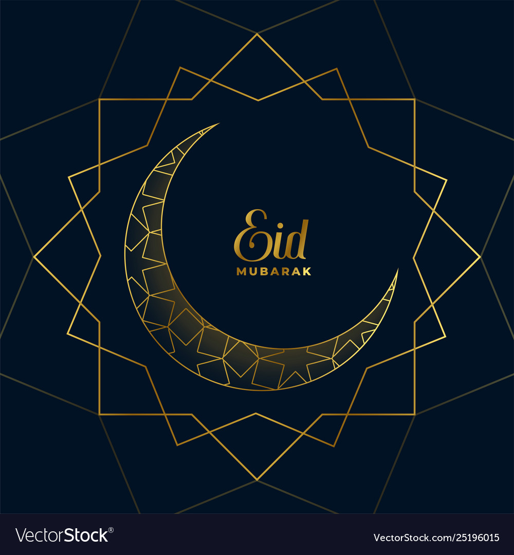 elegant minimal style eid mubarak greeting vector image