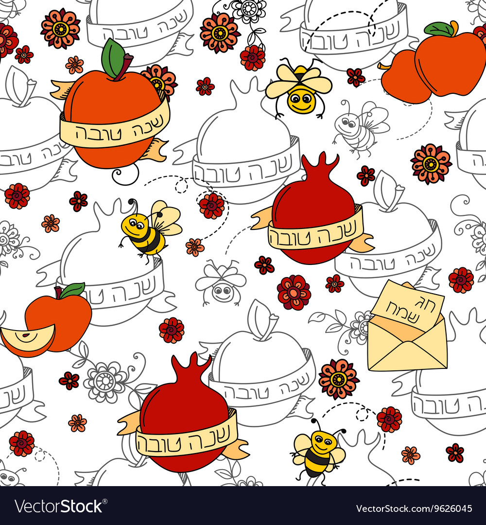 Seamless pattern with apples and honey hand