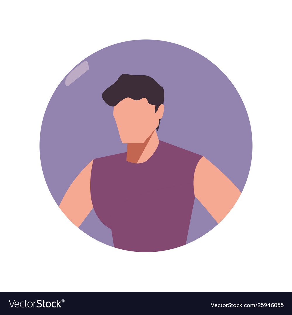 Man Character Portrait Cartoon Design Royalty Free Vector Man Character Portrait Cartoon Design Royalty Free Vector