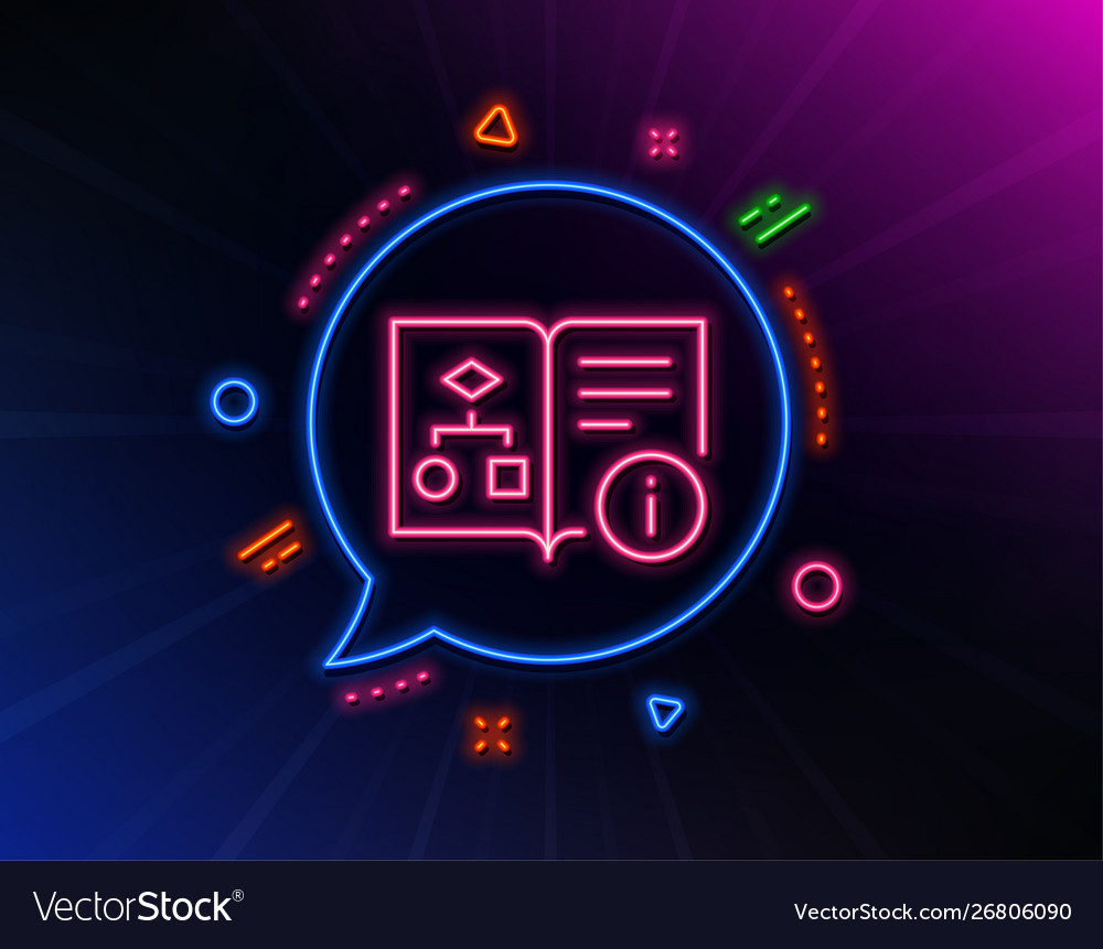 Projekt der Algorithmuszeile Vector Image Projekt der Algorithmuszeile