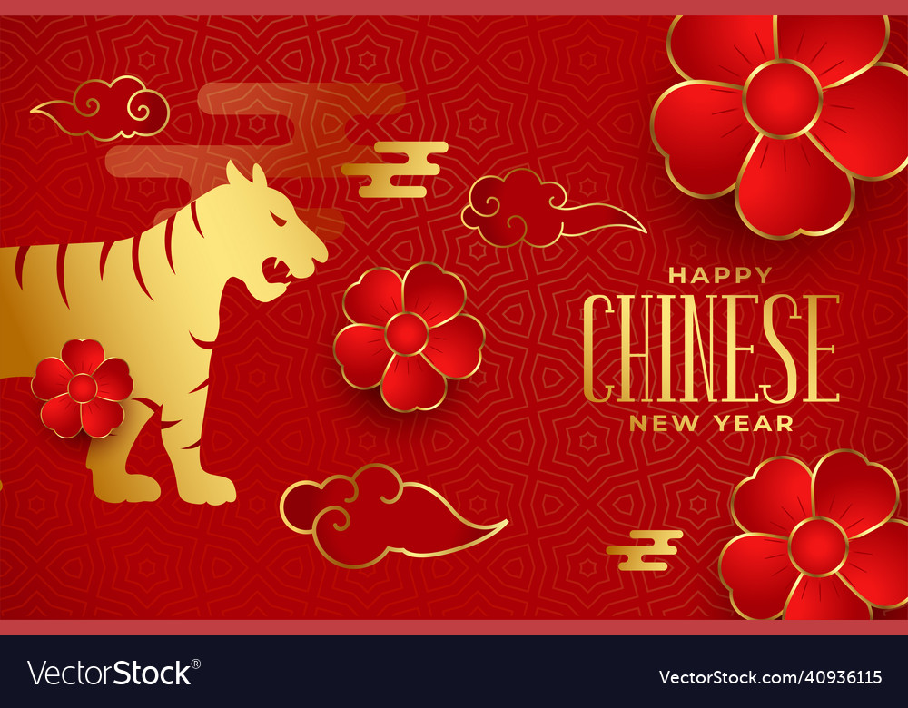 Realistic 2022 Chinese New Year Of The Tiger Vector Image 7053