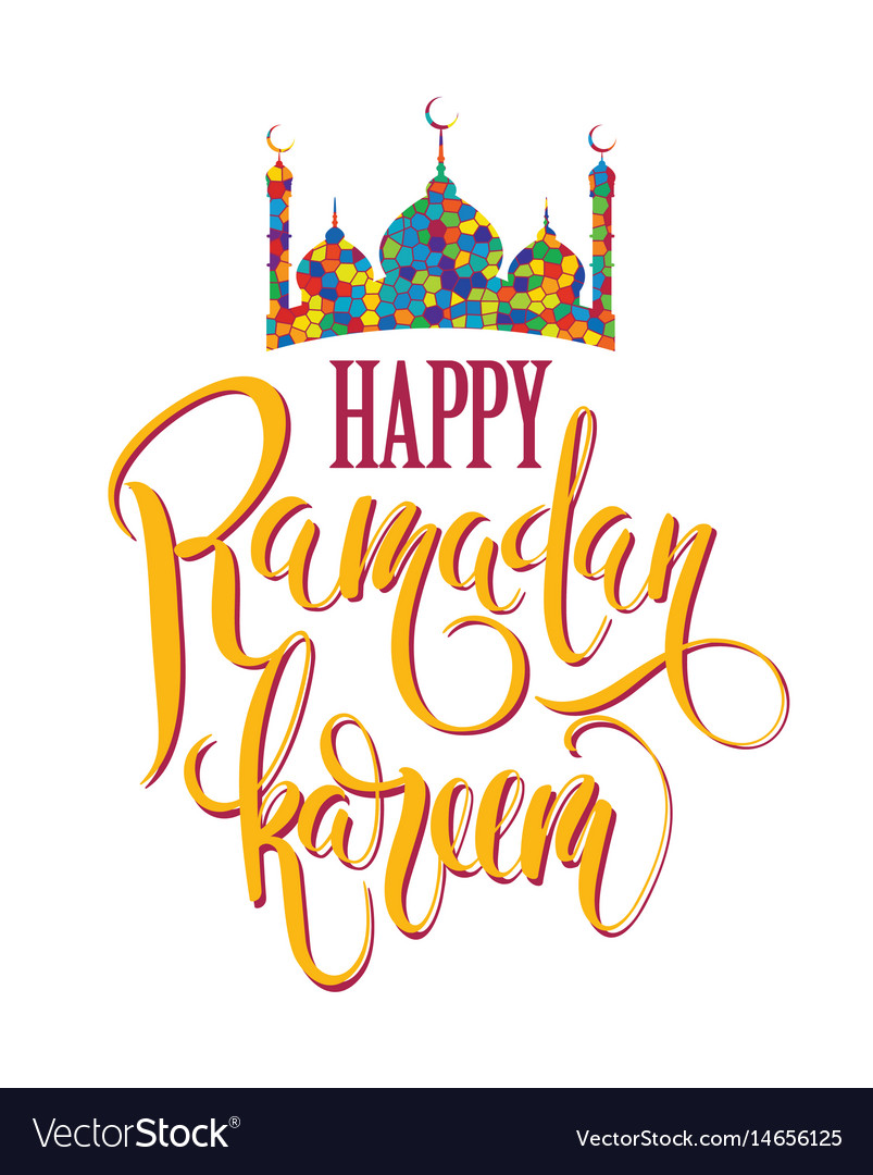 Ramadan kareem lettering design