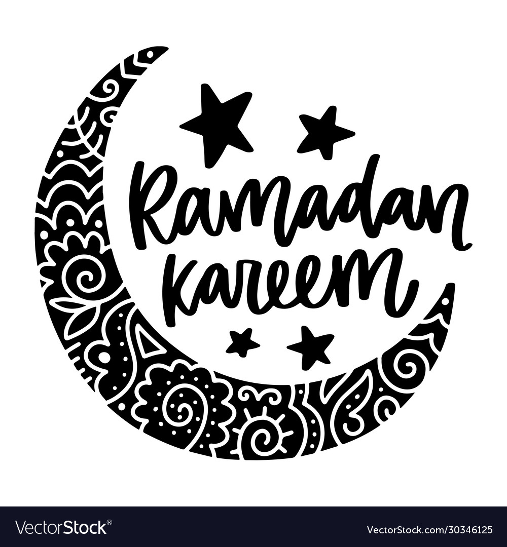 Ramadan kareem lettering Royalty Free Vector Image