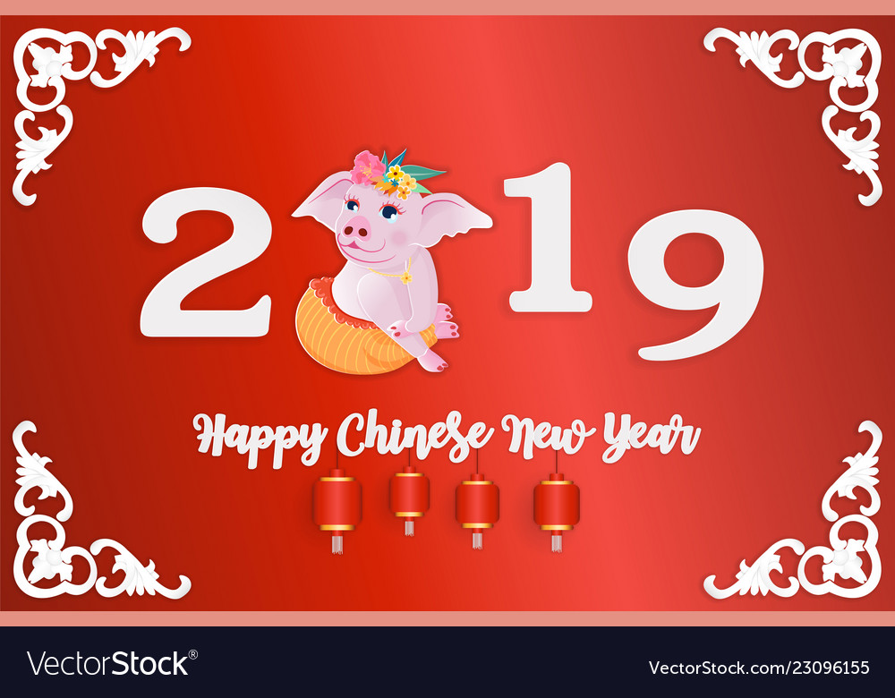 Happy chinese new year 2019 of the pig