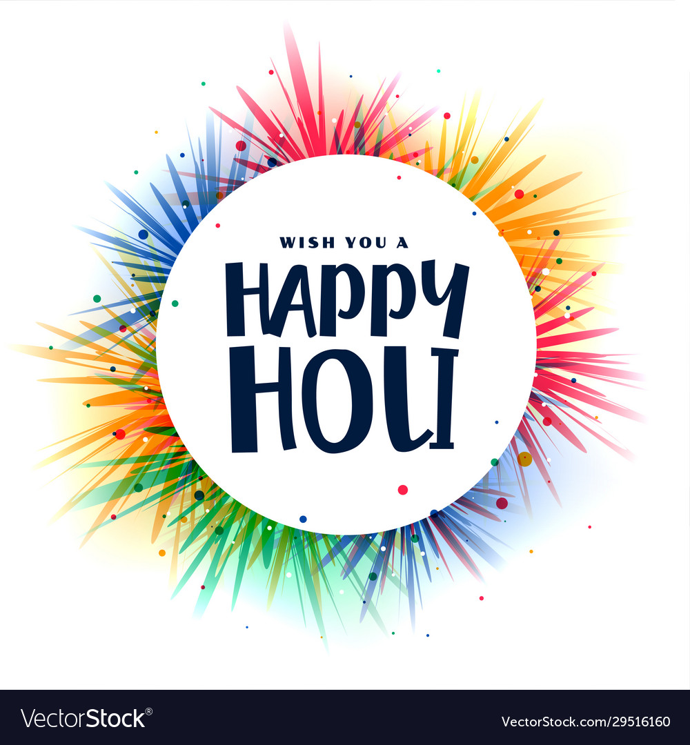 Abstract colorful happy holi frame background Vector Image