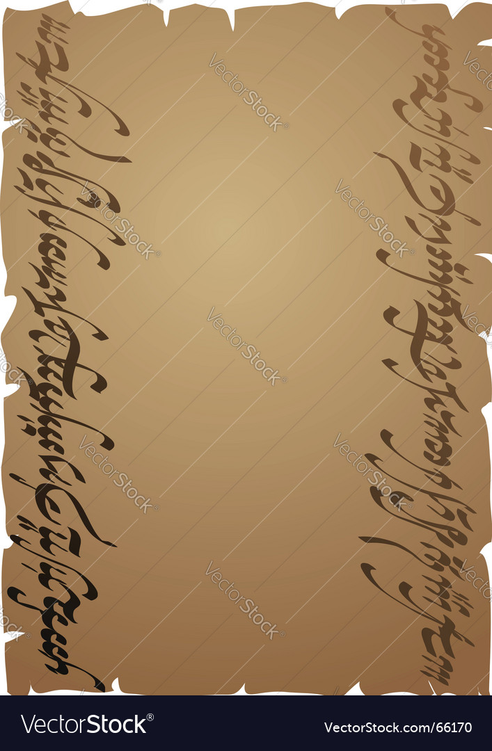 Ancient Scroll Fragment
