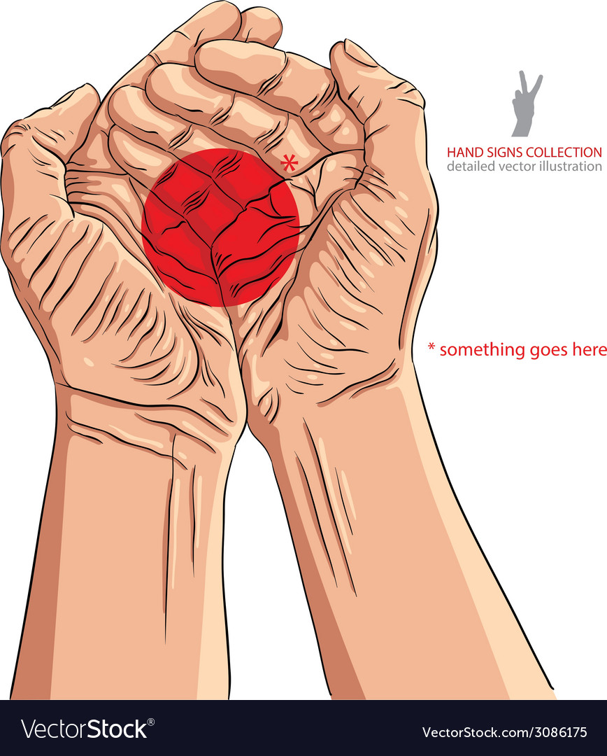 Cupped empty hands with place for some small
