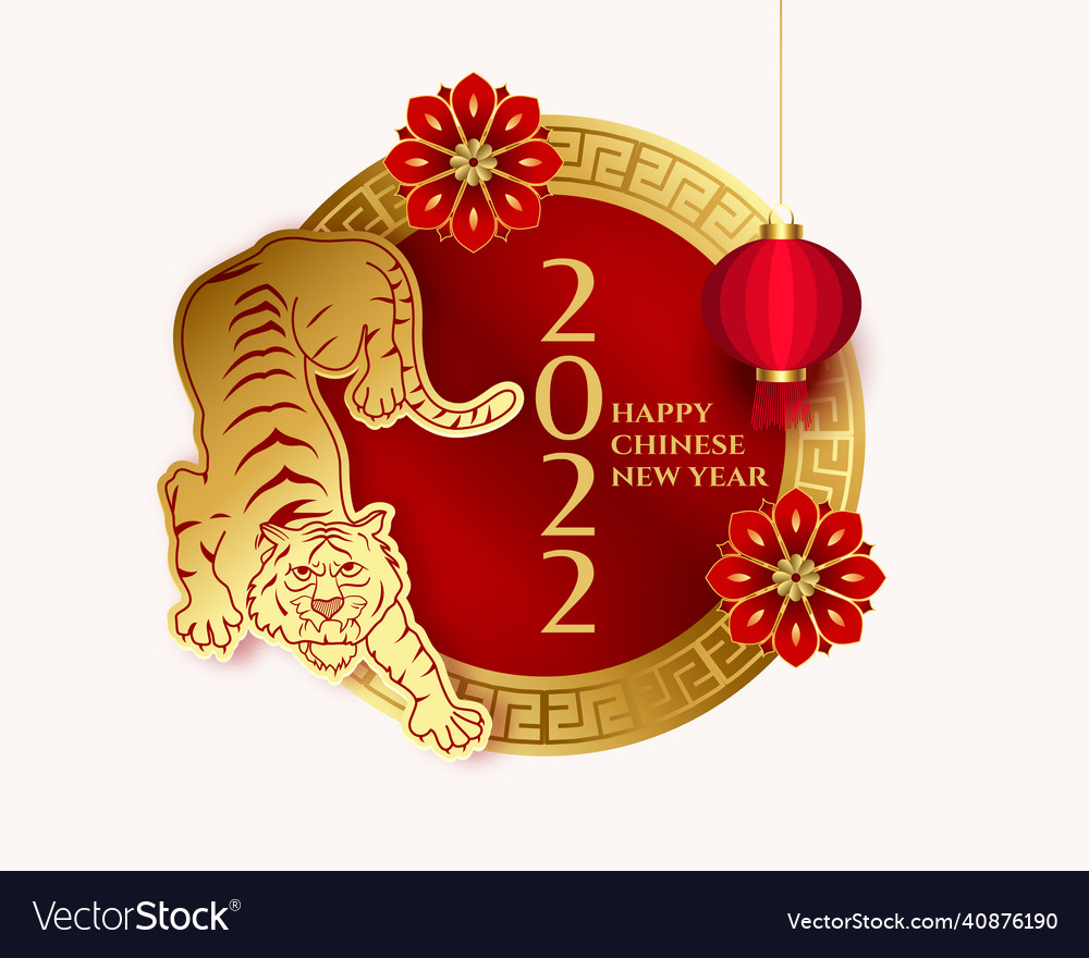 2022 Chinesische neue Jahrkarte mit goldenem Tiger