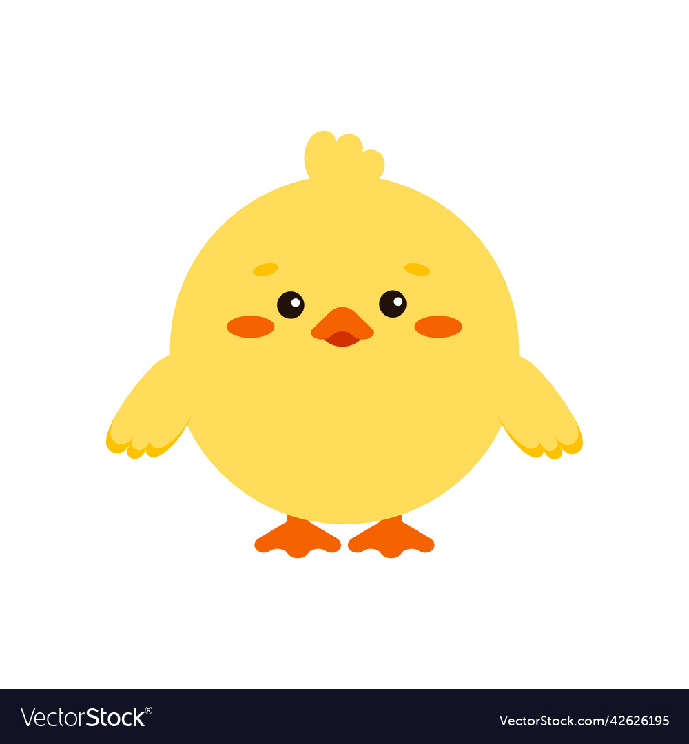 Circle duckling bird farm animal face icon Vector Image