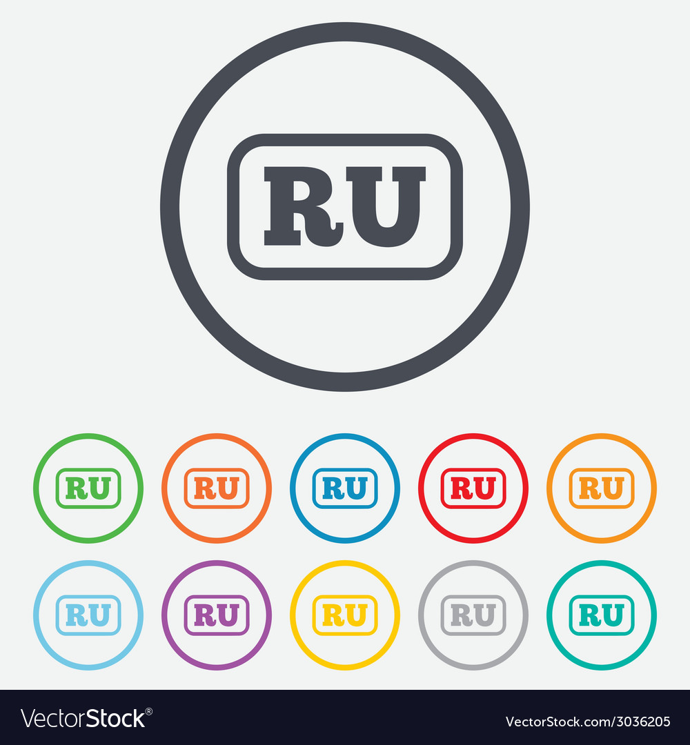 Russian language sign icon ru translation Vector Image