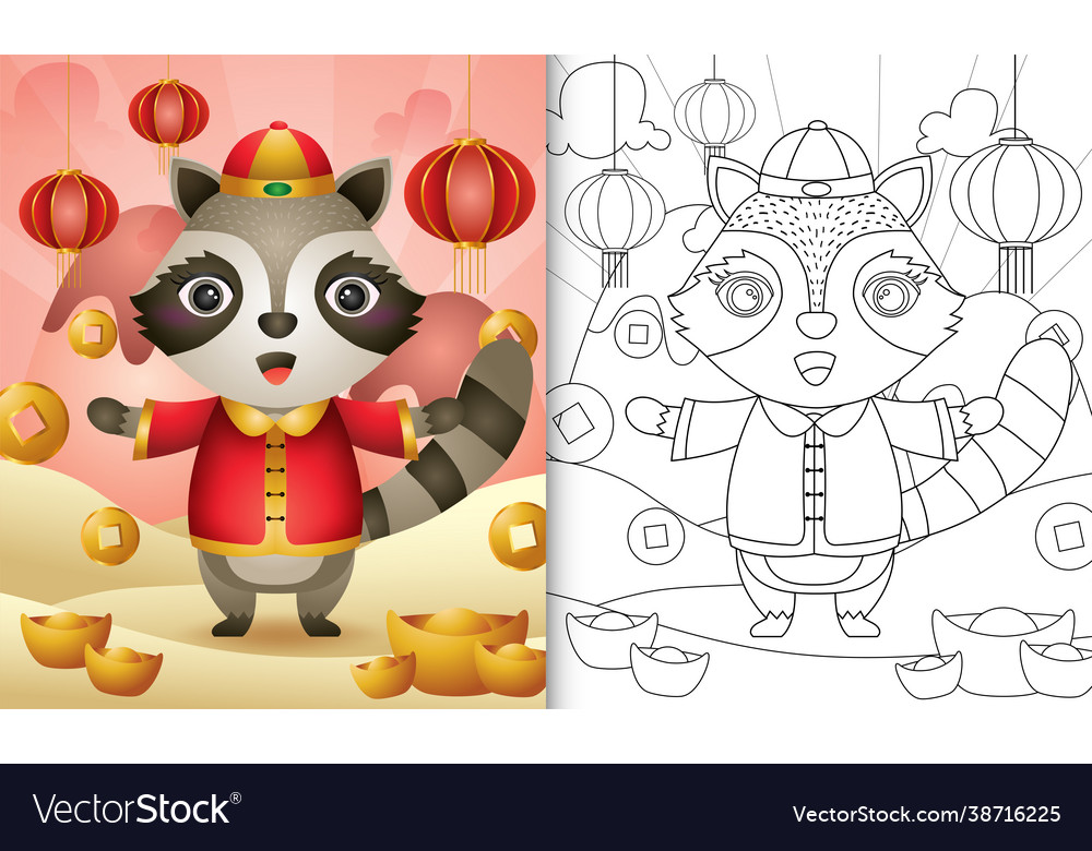 Coloring book for kids with a cute raccoon using