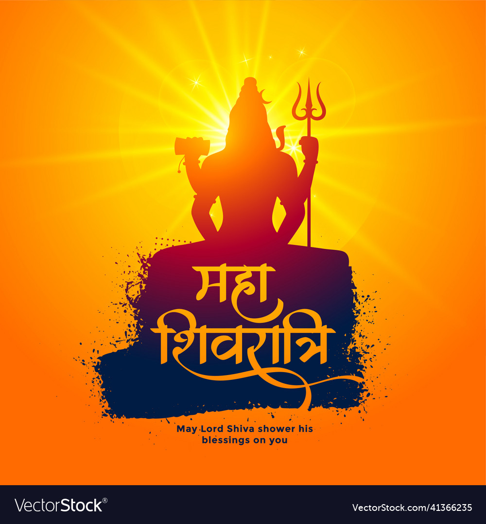 Maha shivratri lord shiva wishes card design Vector Image