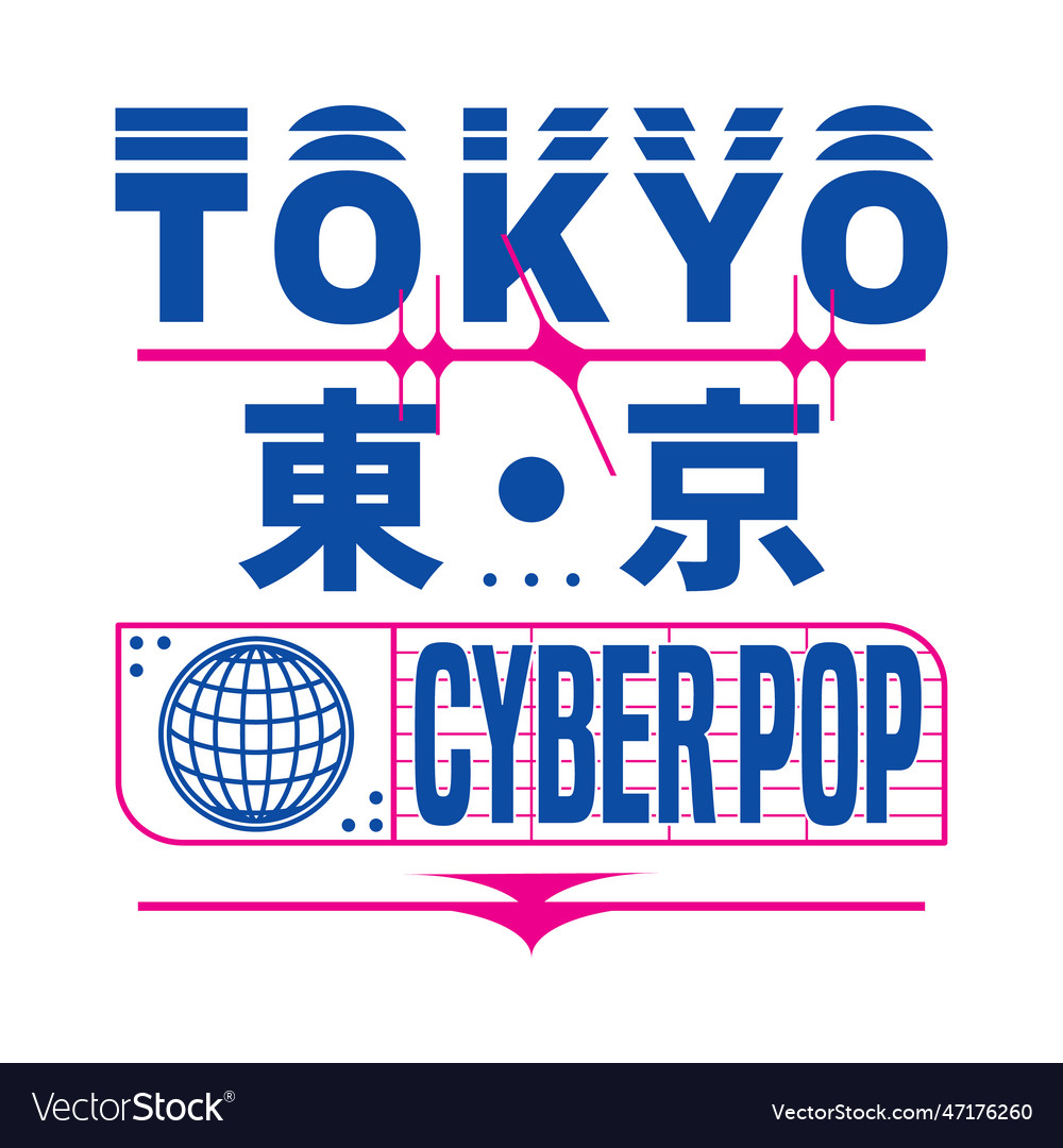 New york america y2k streetwear cyber style colorful slogan