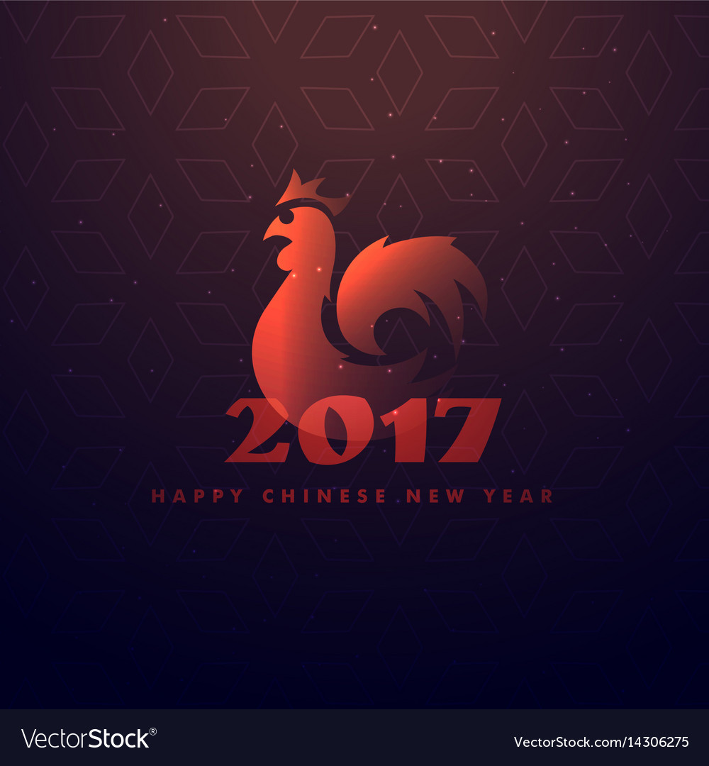 Happy chinese new year of rooster