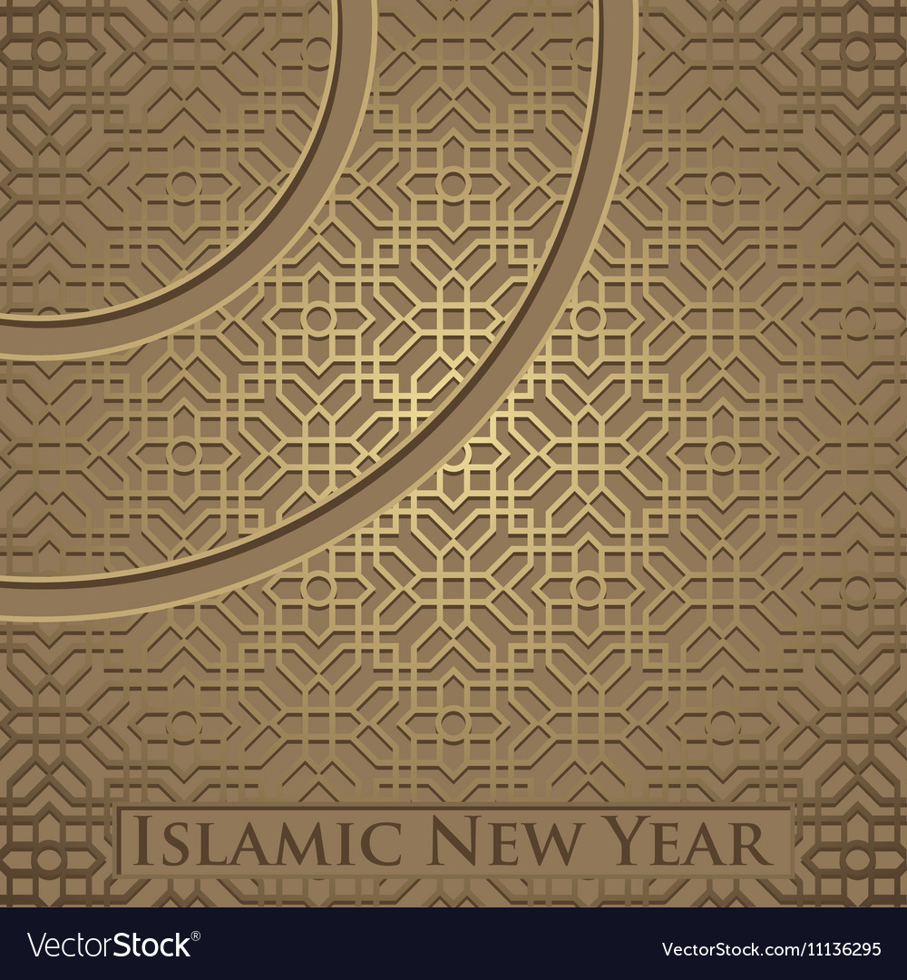 Islamic new year