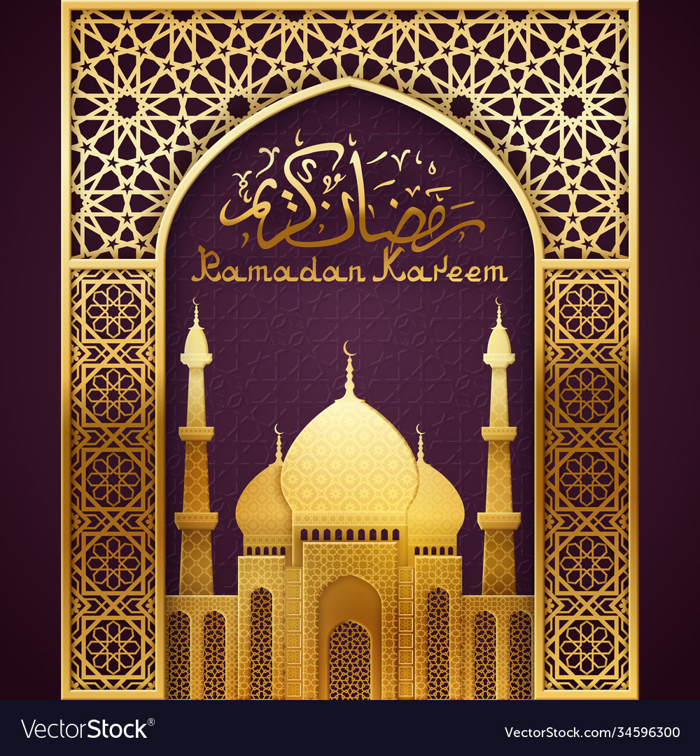 Ramadan background with golden arch Royalty Free Vector