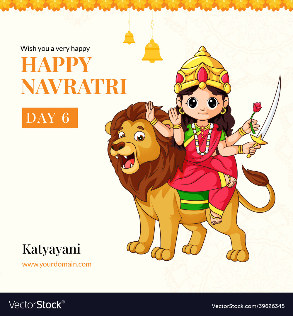 Banner design of happy navratri Royalty Free Vector Image