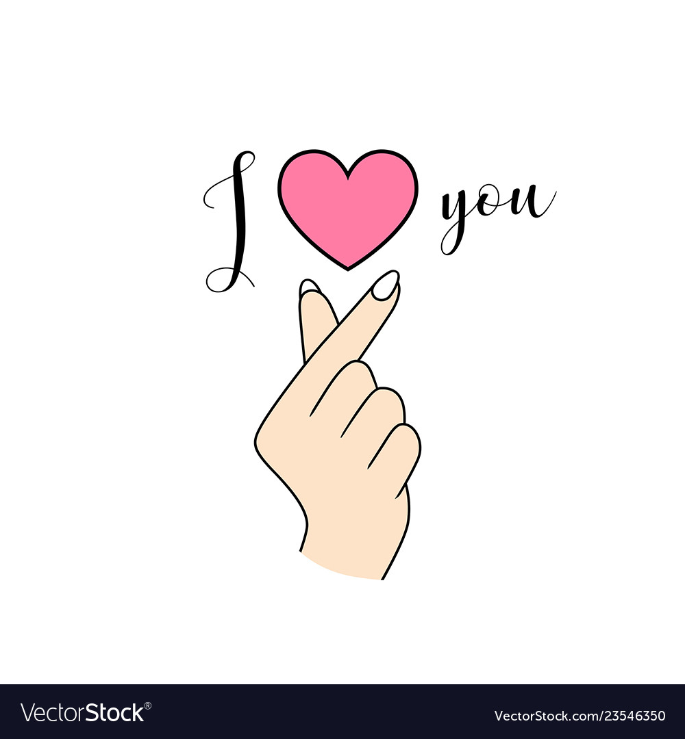 Korean Symbol Hand Heart I Love You Royalty Free Vector