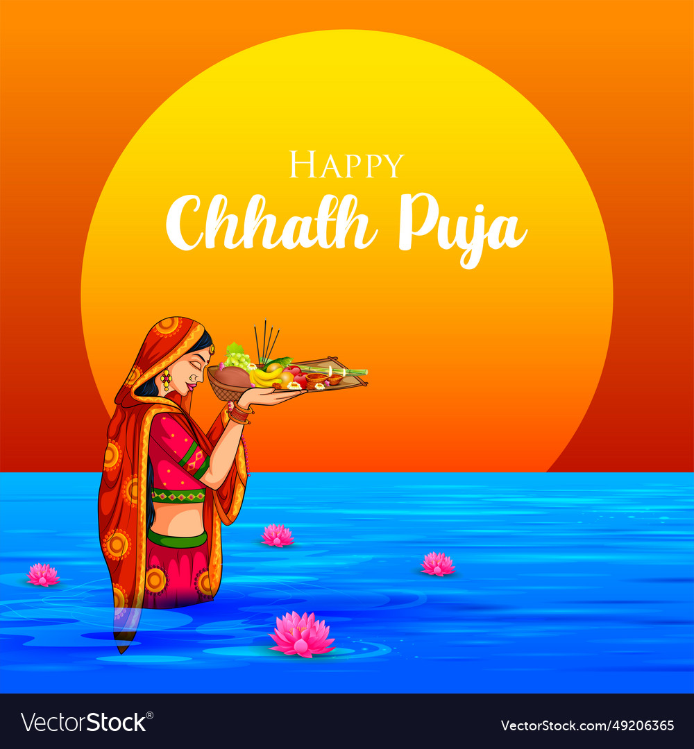 Happy chhath puja holiday background for sun Vector Image