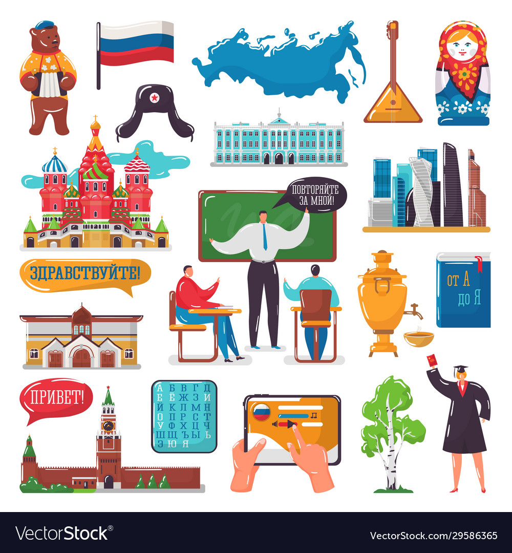 Hello and repeat with me from a to z text vector image Hello and repeat with me from a to z text