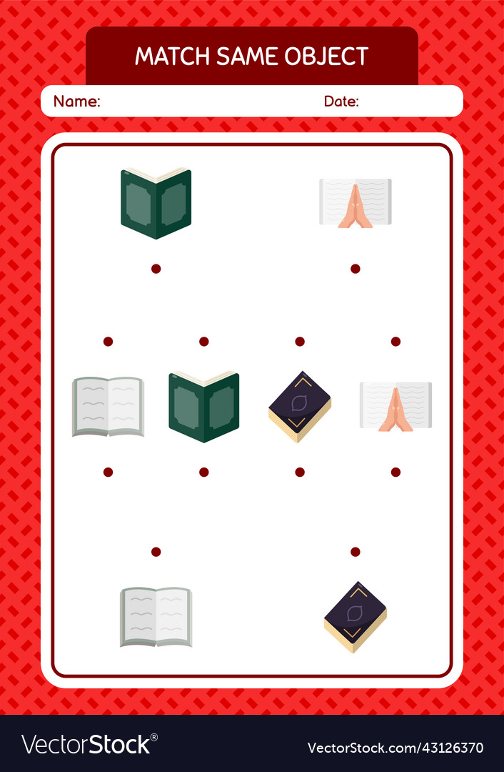 Match with same object game ramadan icon vector image Match with same object game ramadan icon