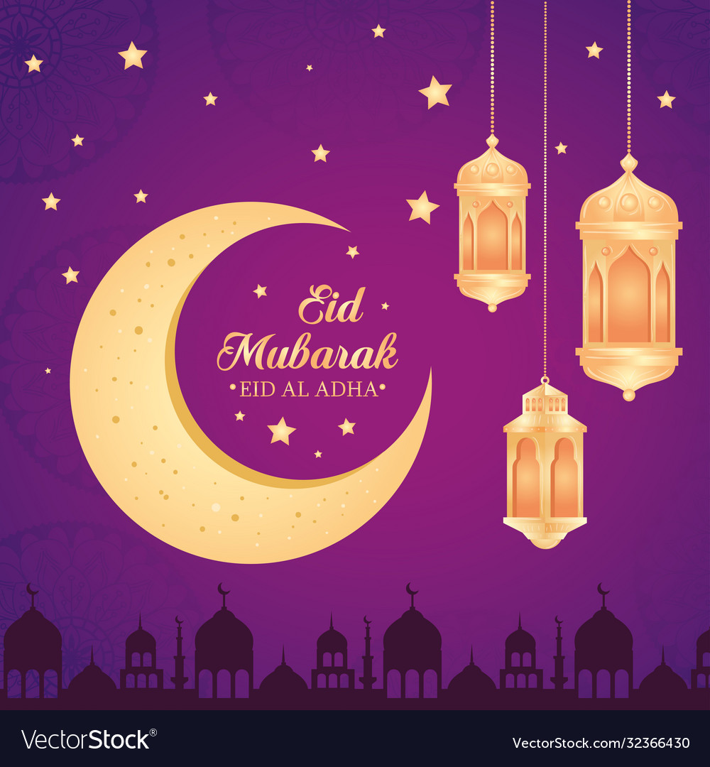 Eid al adha mubarak happy sacrifice feast Vector Image