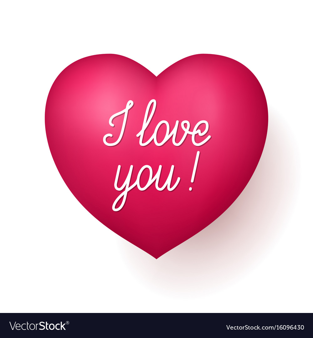 I love you red heart Royalty Free Vector Image