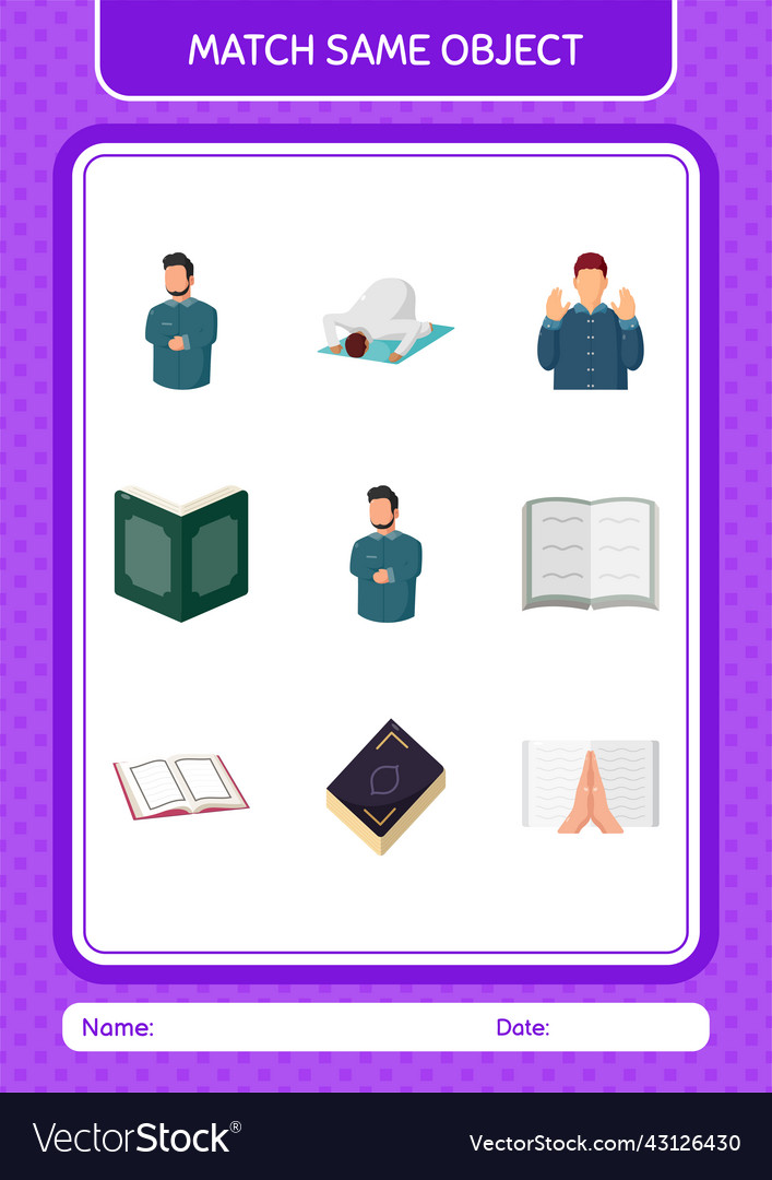 Match with same object game ramadan icon vector image Match with same object game ramadan icon